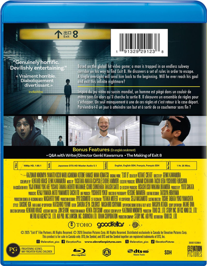 Exit 8 [Blu-ray]