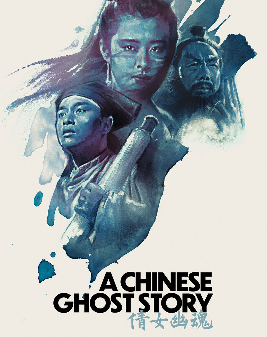 A Chinese Ghost Story (Limited Edition Steelbook ) [UHD]