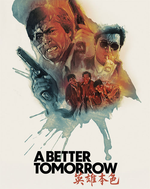 A Better Tomorrow - SteelBook [UHD]