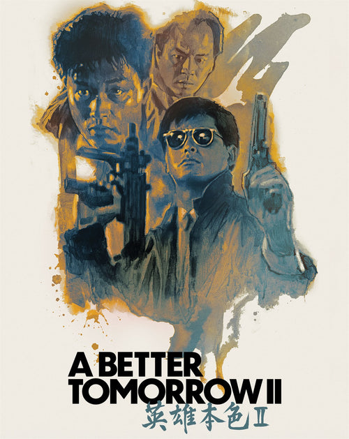 A Better Tomorrow II - SteelBook [UHD]