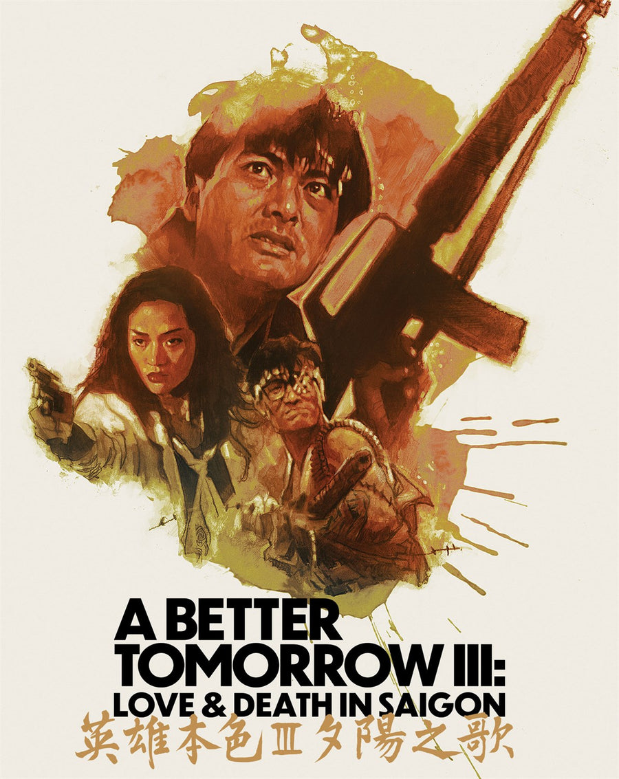 A Better Tomorrow III: Love & Death in Saigon - Limited Edition Steelbook [UHD]
