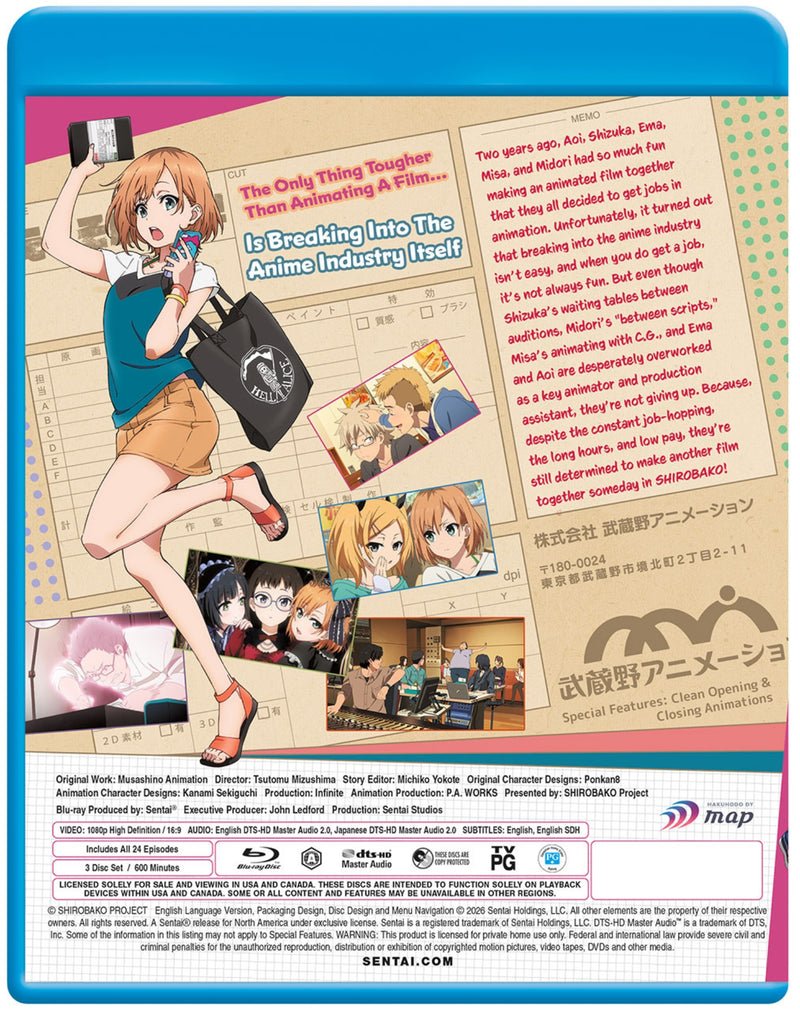 Shirobako Complete Collection [Blu-ray]