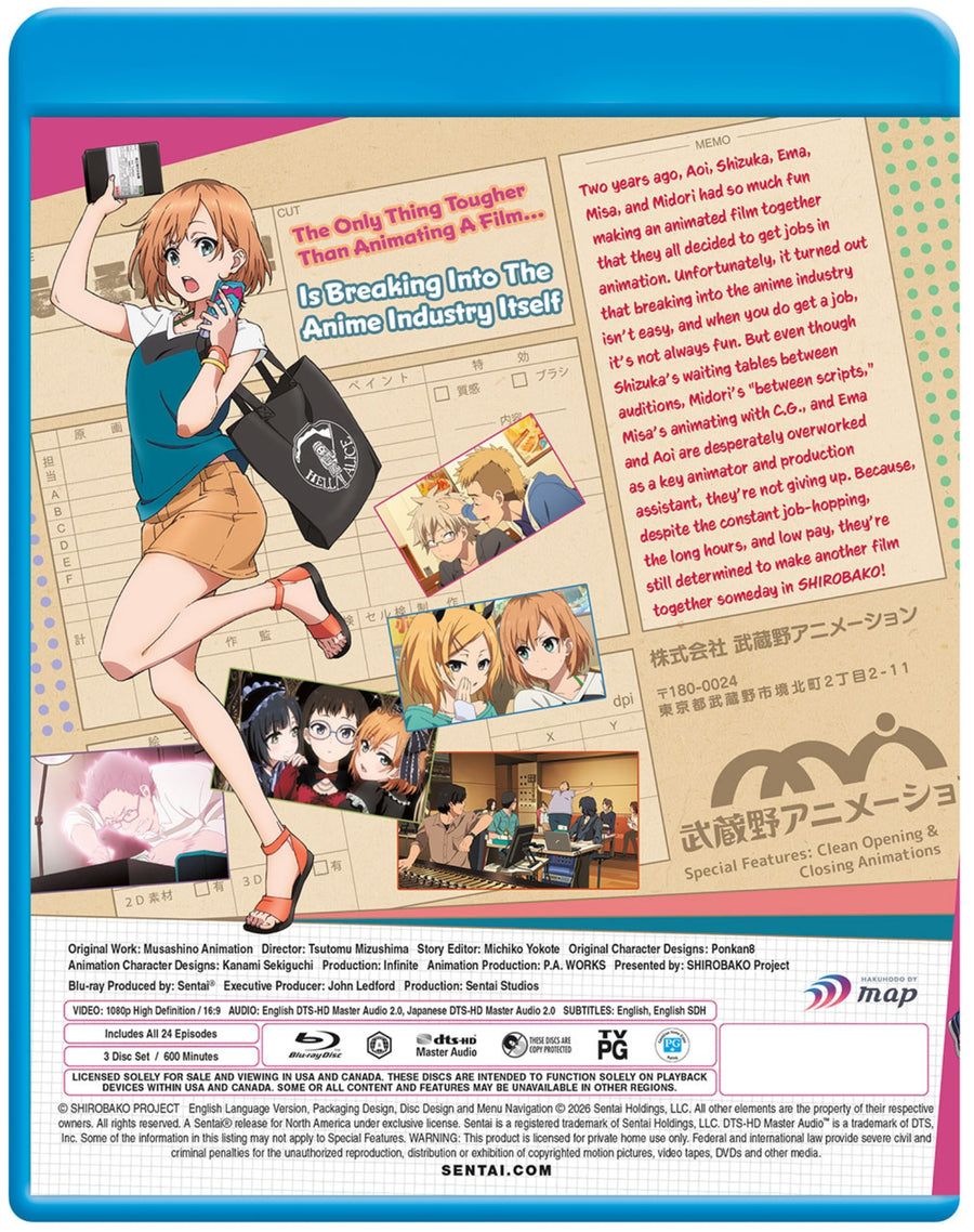 Shirobako Complete Collection [Blu-ray]