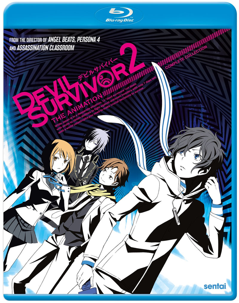 Devil Survivor 2: The Animation Complete Collection [Blu-ray]
