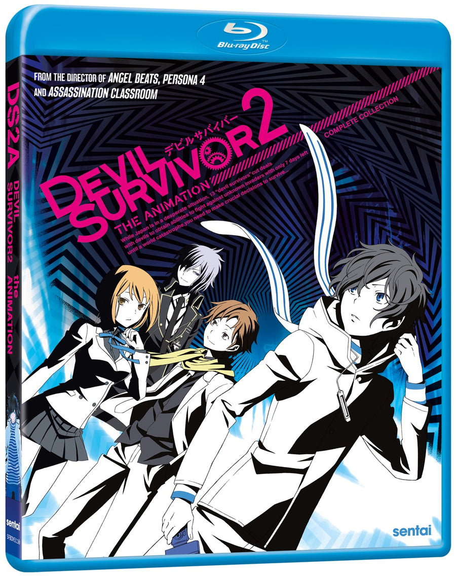 Devil Survivor 2: The Animation Complete Collection [Blu-ray]