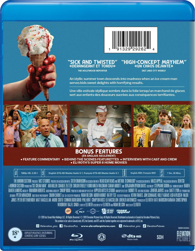 ICE CREAM MAN [Blu-ray]