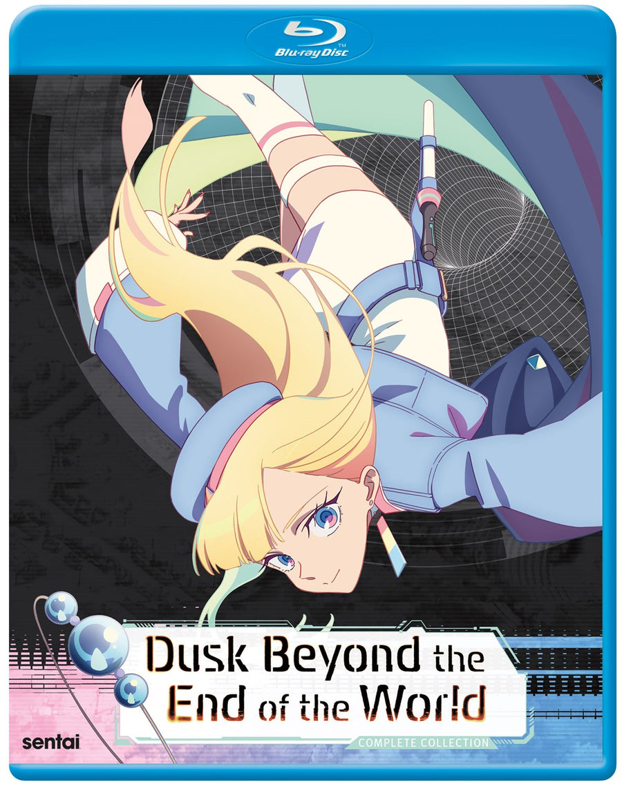 Dusk Beyond the End of the World Complete Collection  [Blu-ray]