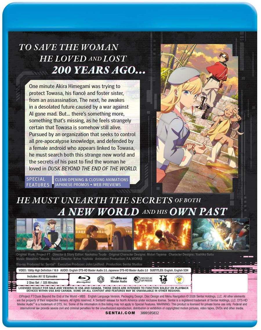 Dusk Beyond the End of the World Complete Collection  [Blu-ray]