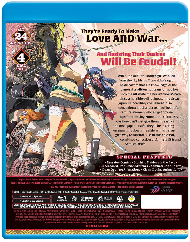Samurai Girls / Samurai Bride Complete Series  [Blu-ray]