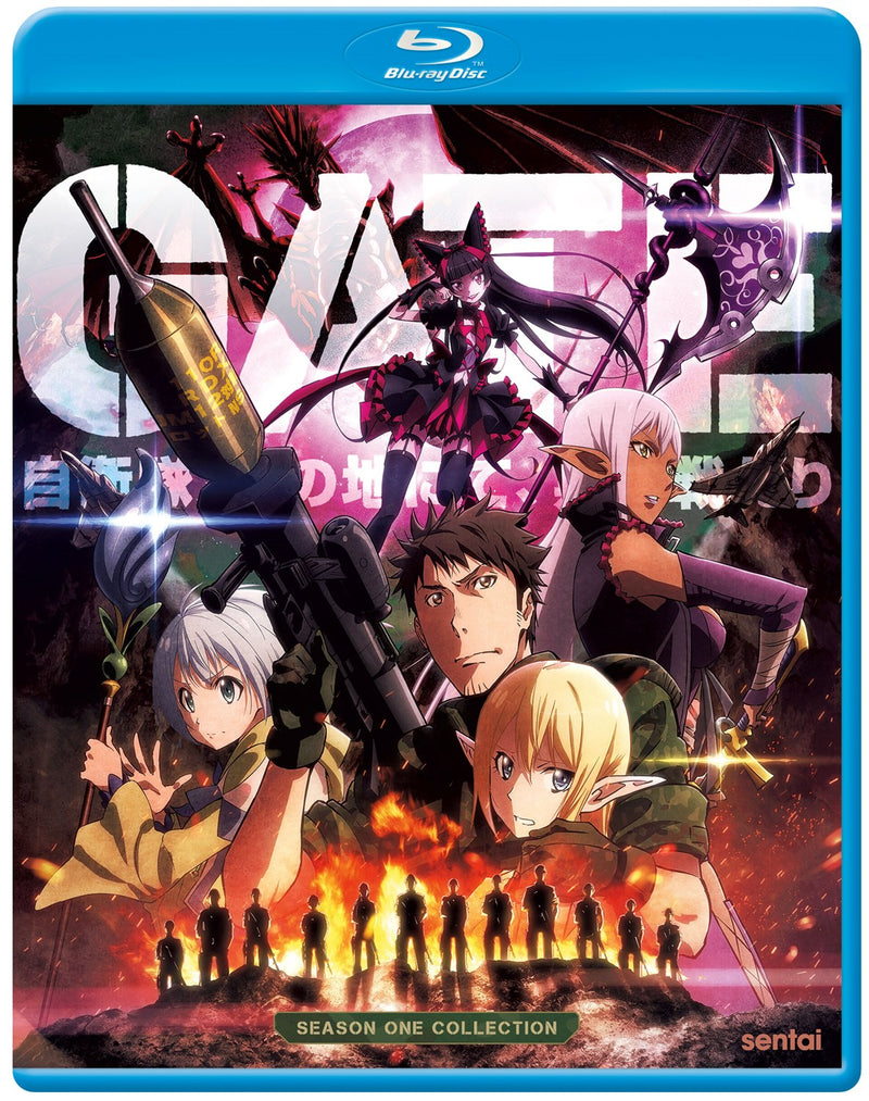 GATE Complete Collection Season 1 [Blu-ray]