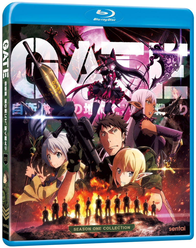 GATE Complete Collection Season 1 [Blu-ray]