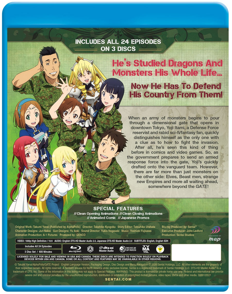 GATE Complete Collection Season 1 [Blu-ray]