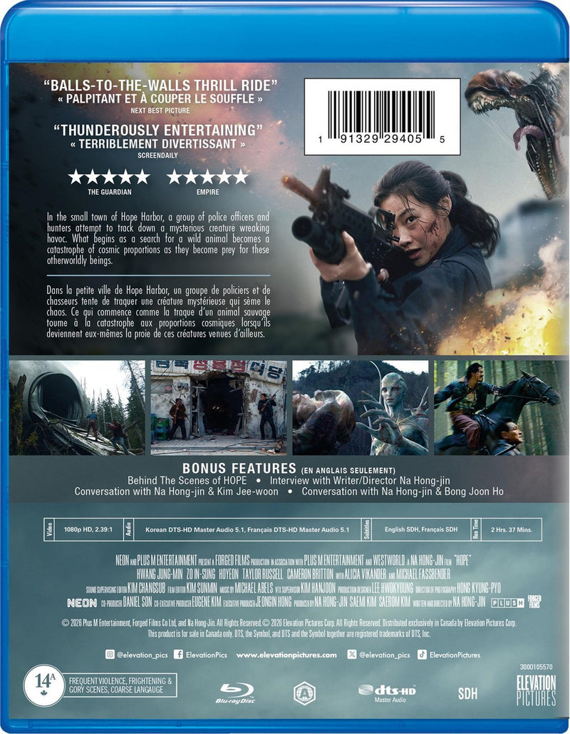 Hope [Blu-ray]