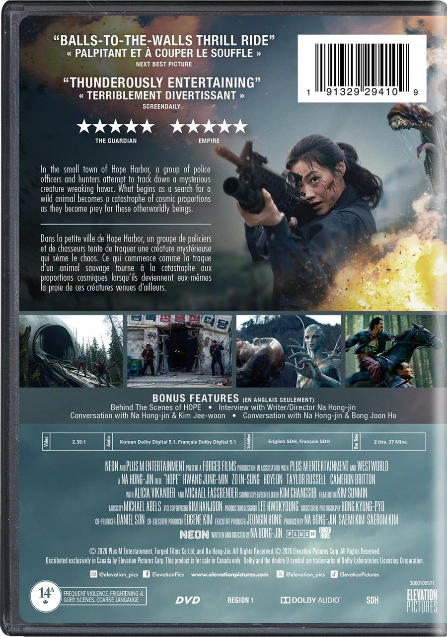 Hope [DVD]