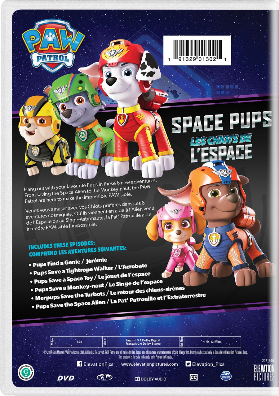 PAW Patrol: Space Pups [DVD]