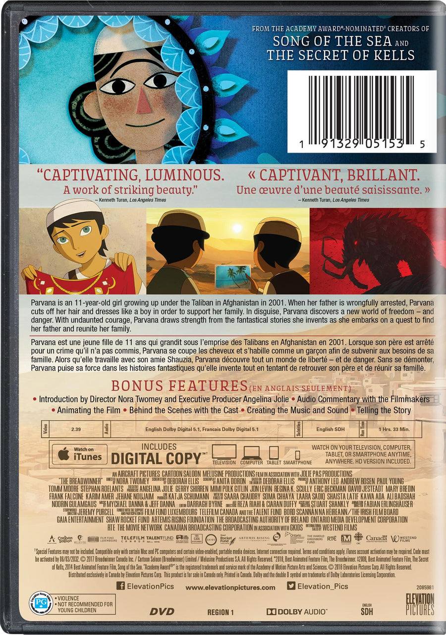 The Breadwinner - DVD + Digital [DVD]