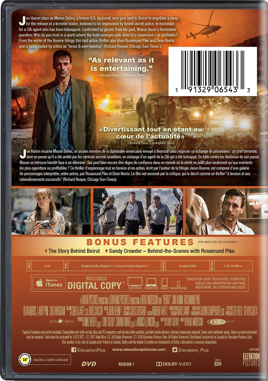 Beirut - DVD + Digital [DVD]