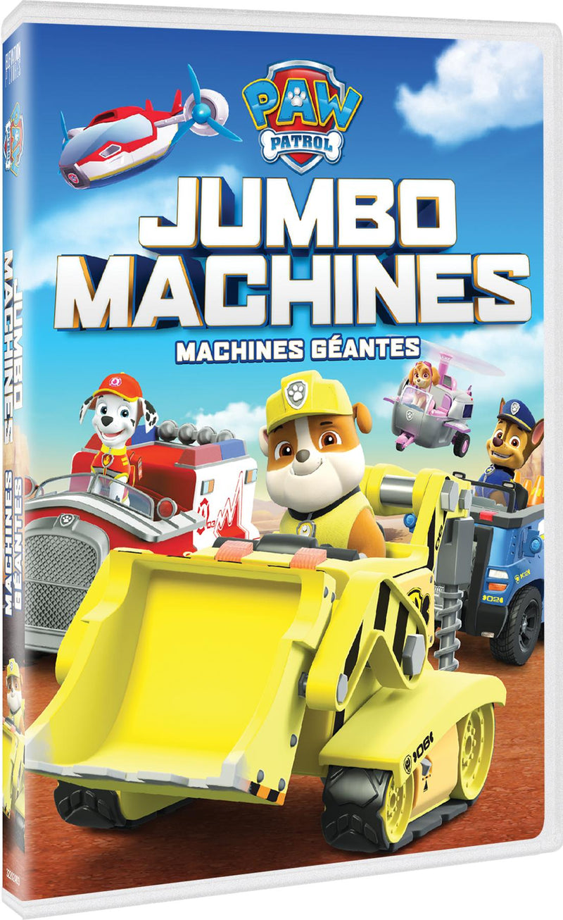 PAW Patrol: Jumbo Machines [DVD]