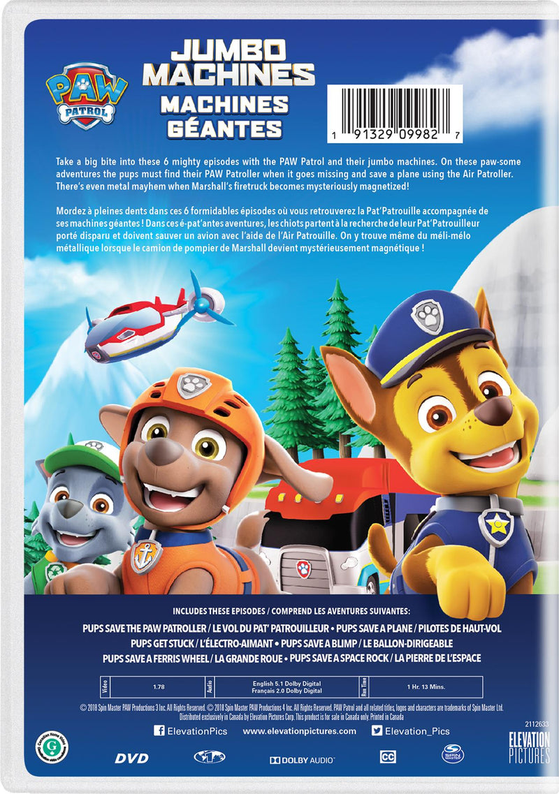 PAW Patrol: Jumbo Machines [DVD]