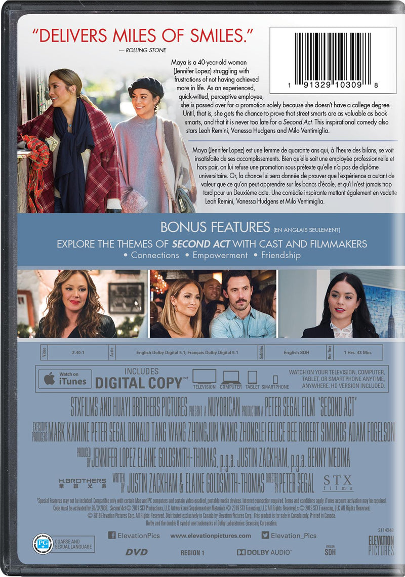 Second Act - DVD + Digital [DVD]