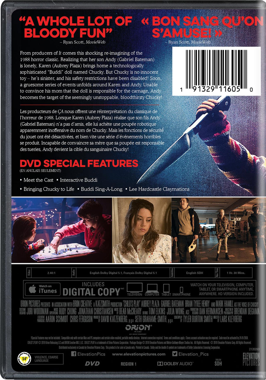 Child's Play [DVD]