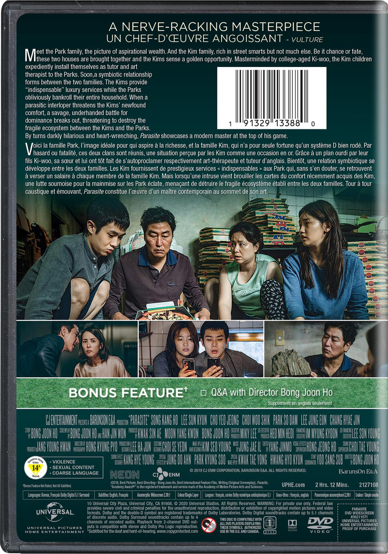 Parasite [DVD]