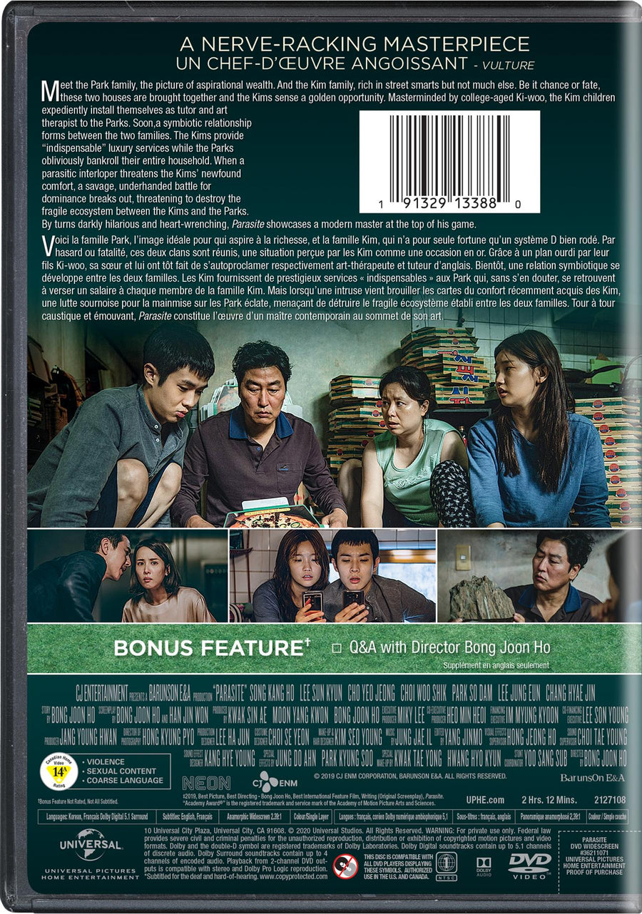 Parasite [DVD]