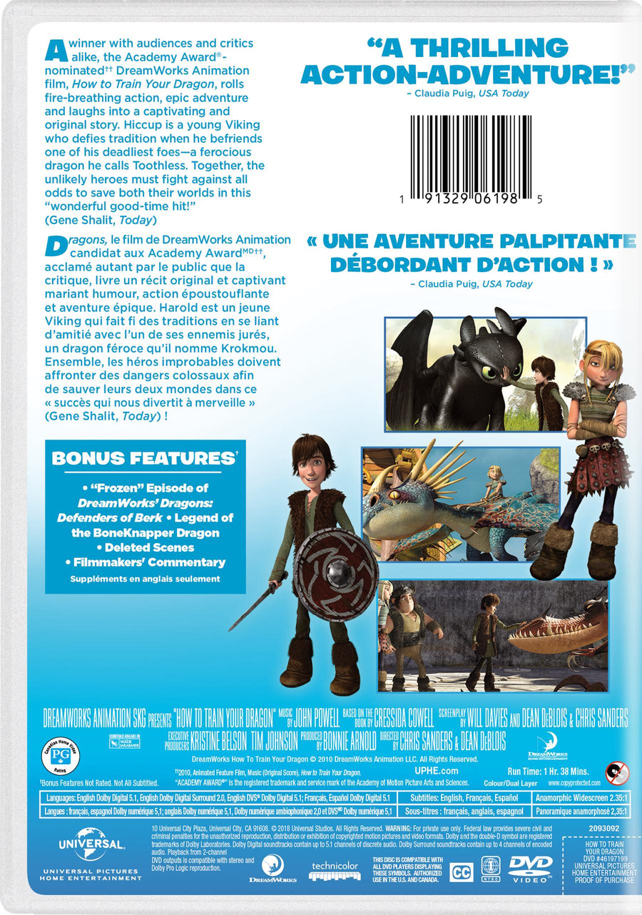How to Train Your Dragon [DVD]
