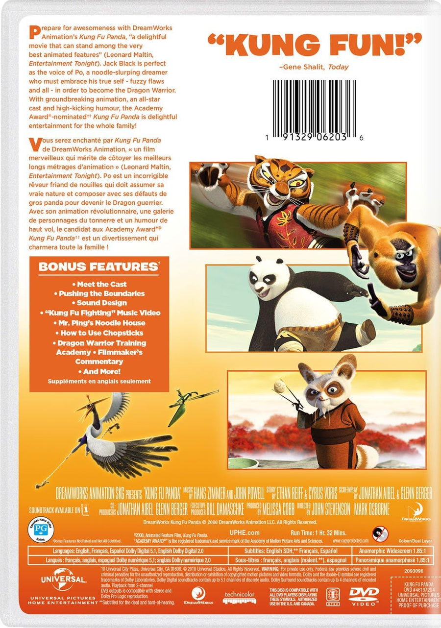 Kung Fu Panda [DVD]