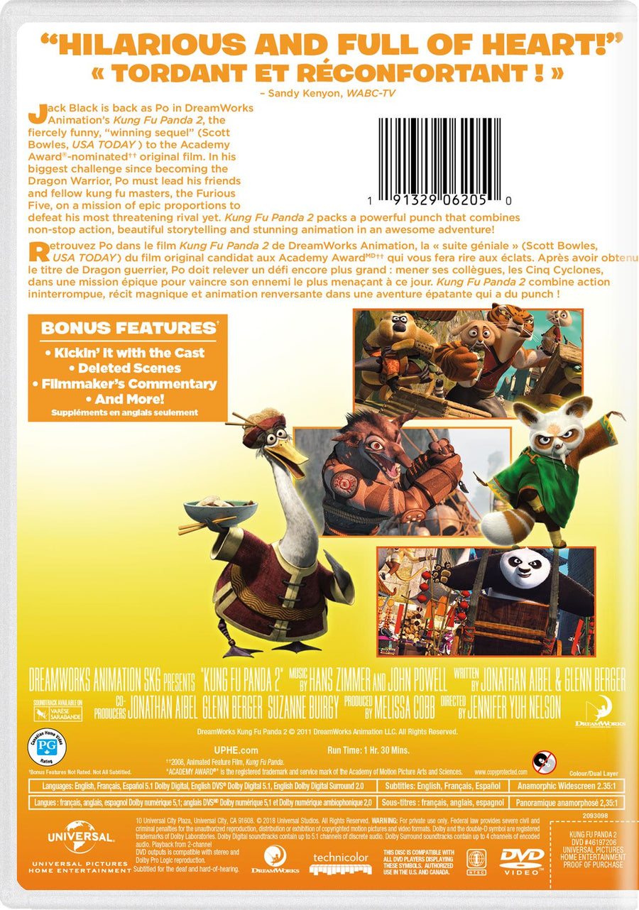 Kung Fu Panda 2 [DVD]