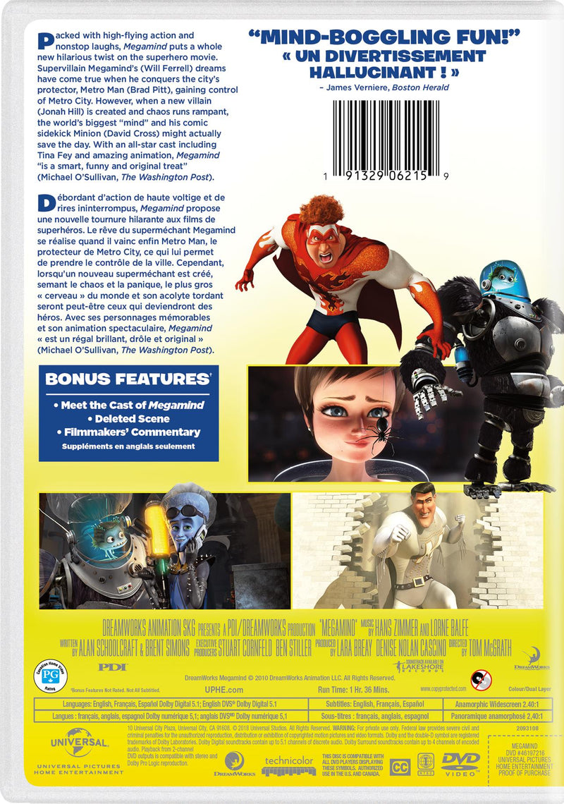 Megamind [DVD]