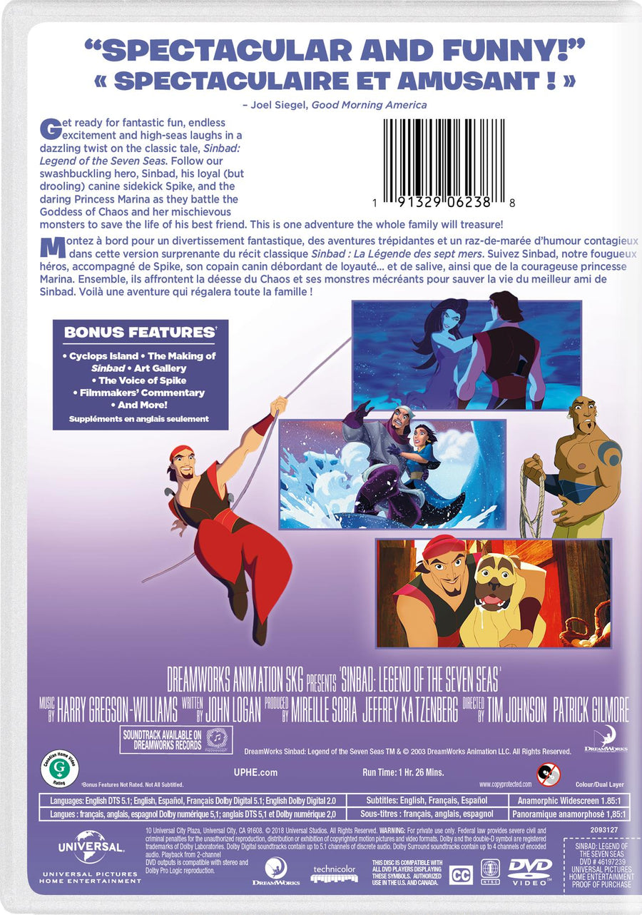 Sinbad: Legend of the Seven Seas [DVD]