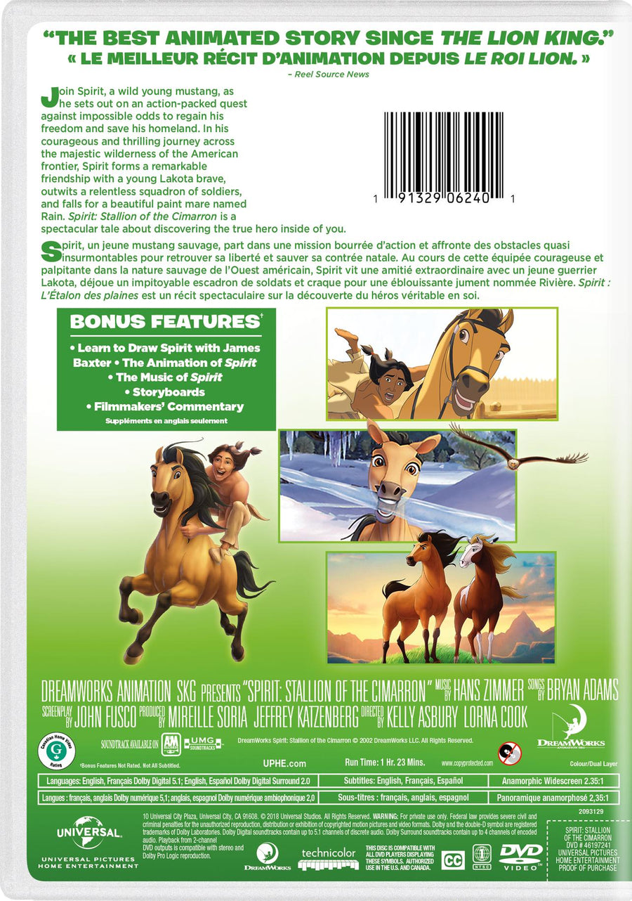 Spirit: Stallion of the Cimarron [DVD]