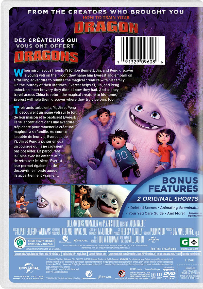 Abominable [DVD]