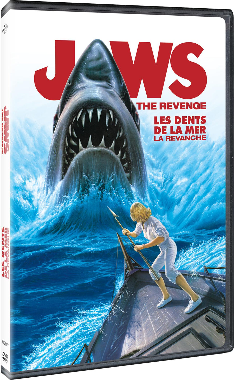 Jaws 4 - The Revenge [DVD]