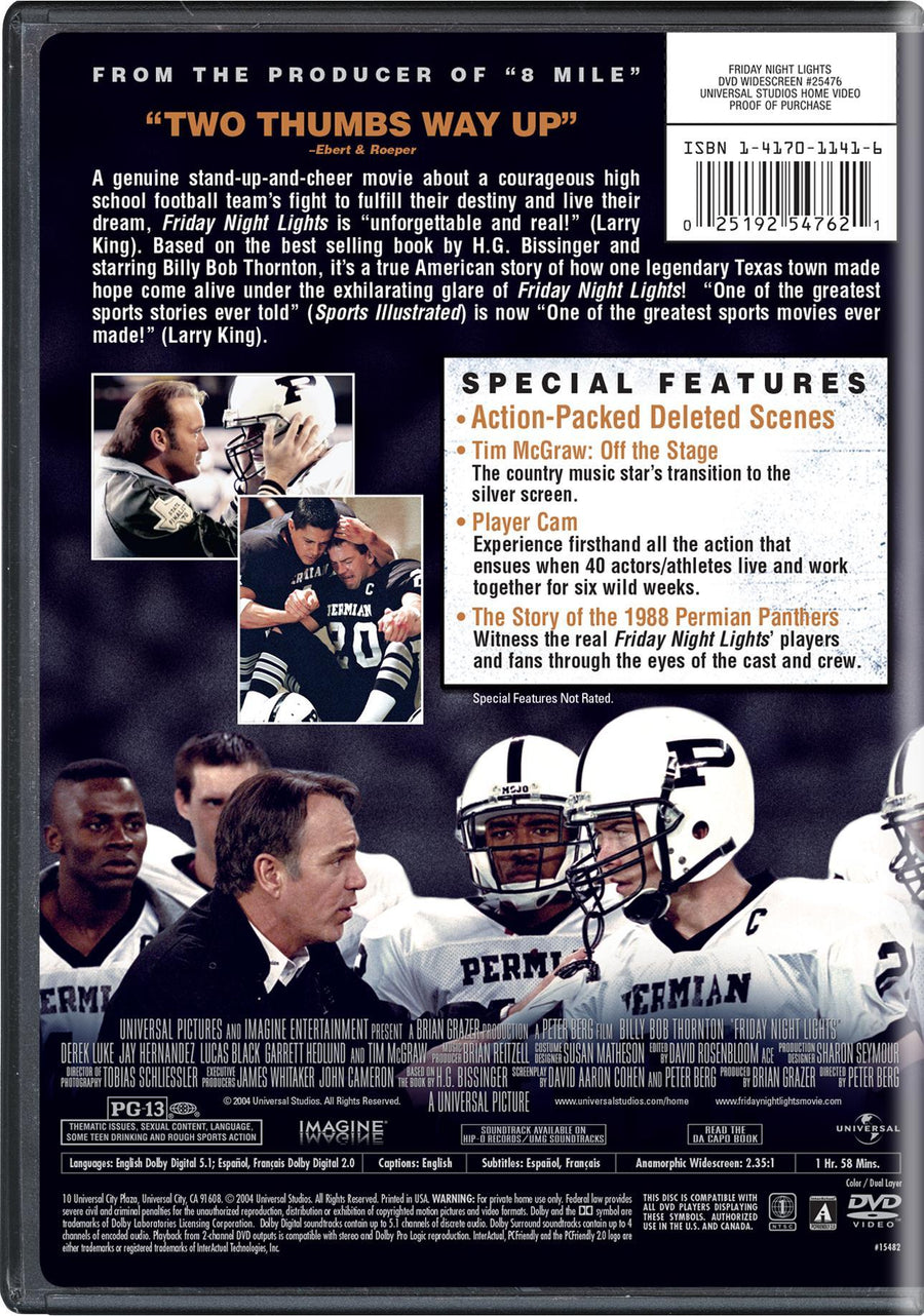 Friday Night Lights [DVD]