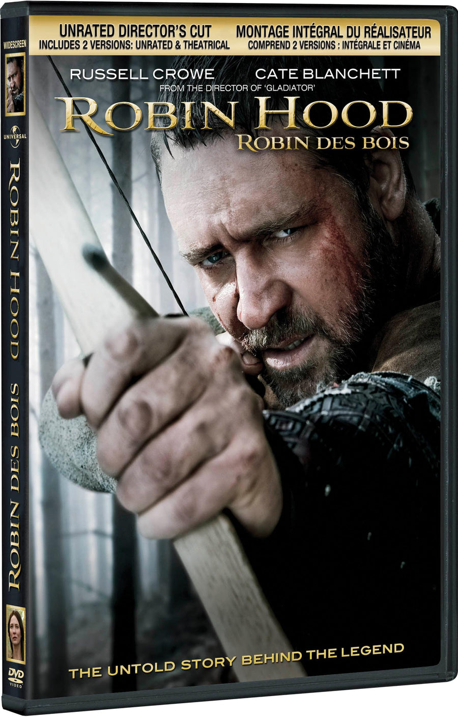 Robin Hood [DVD]