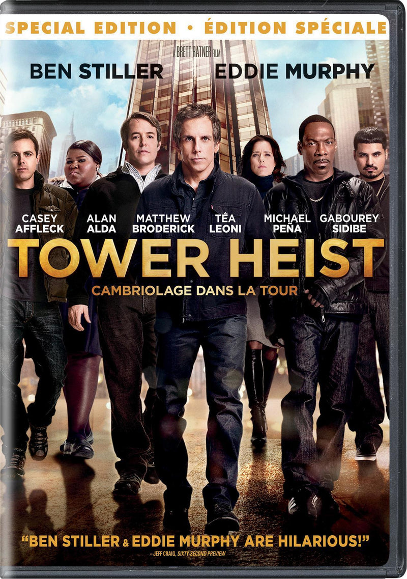 Tower Heist [DVD]
