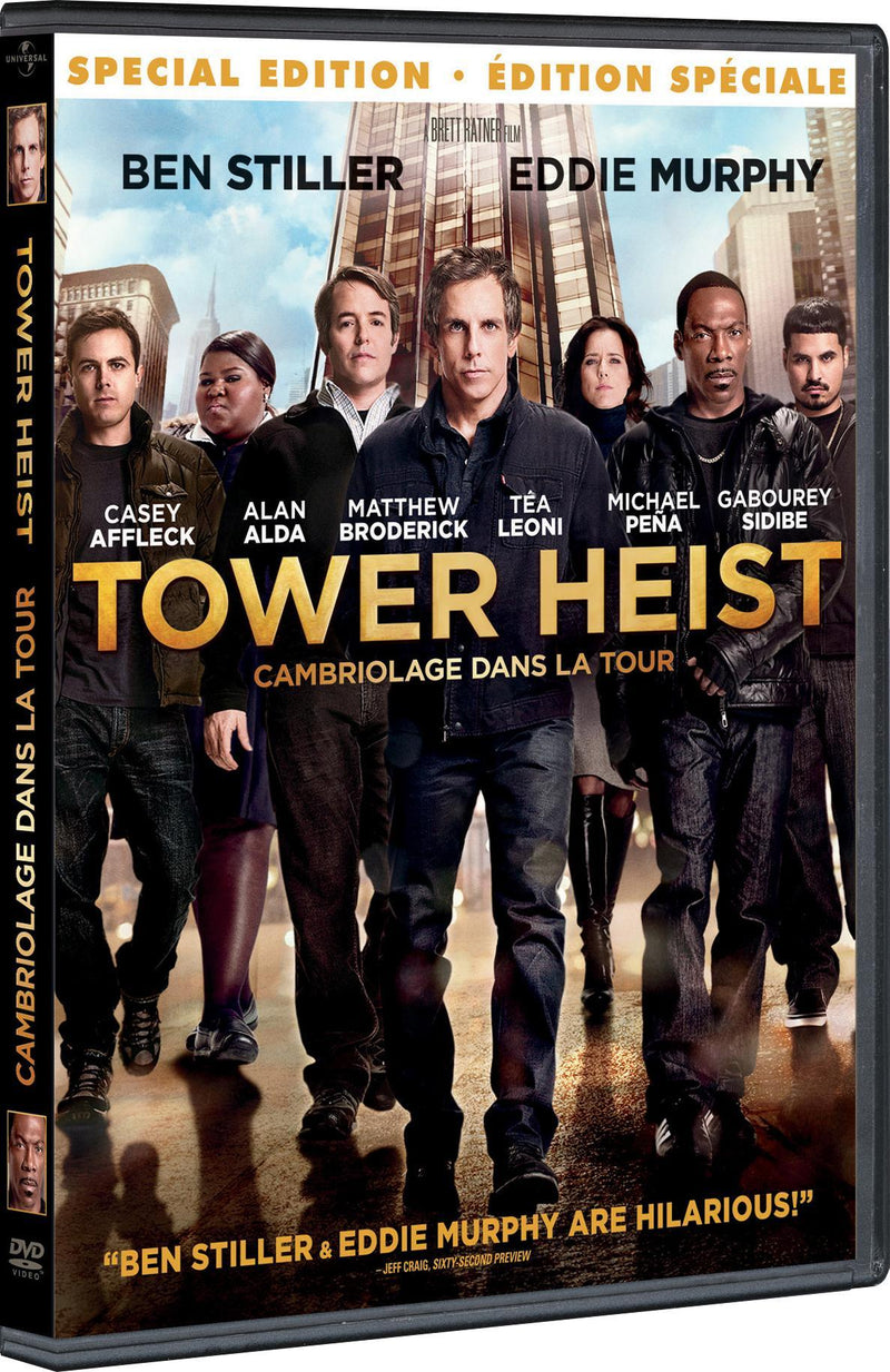 Tower Heist [DVD]