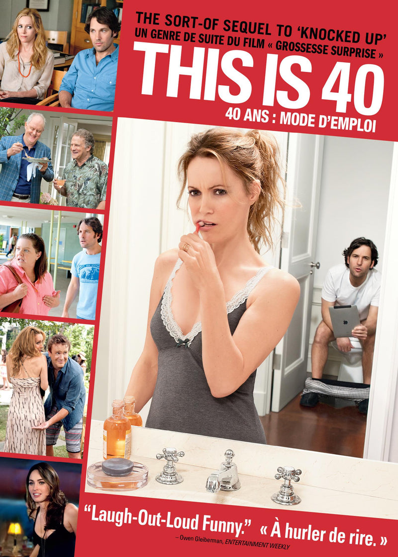 This Is 40 [DVD]
