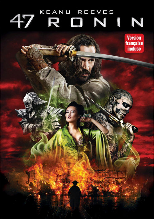 47 Ronin [DVD]