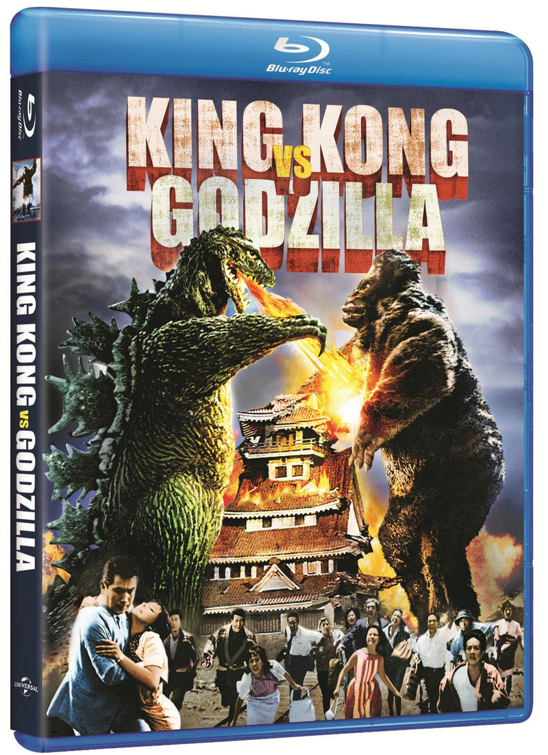 King Kong vs. Godzilla [Blu-Ray]