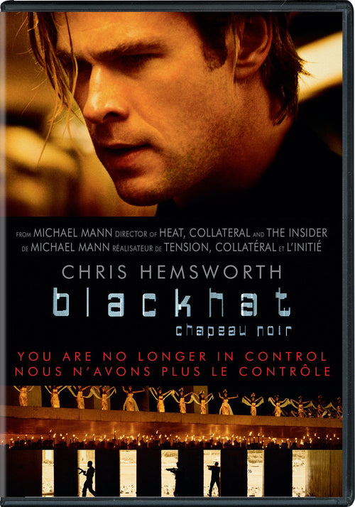 Blackhat [DVD]