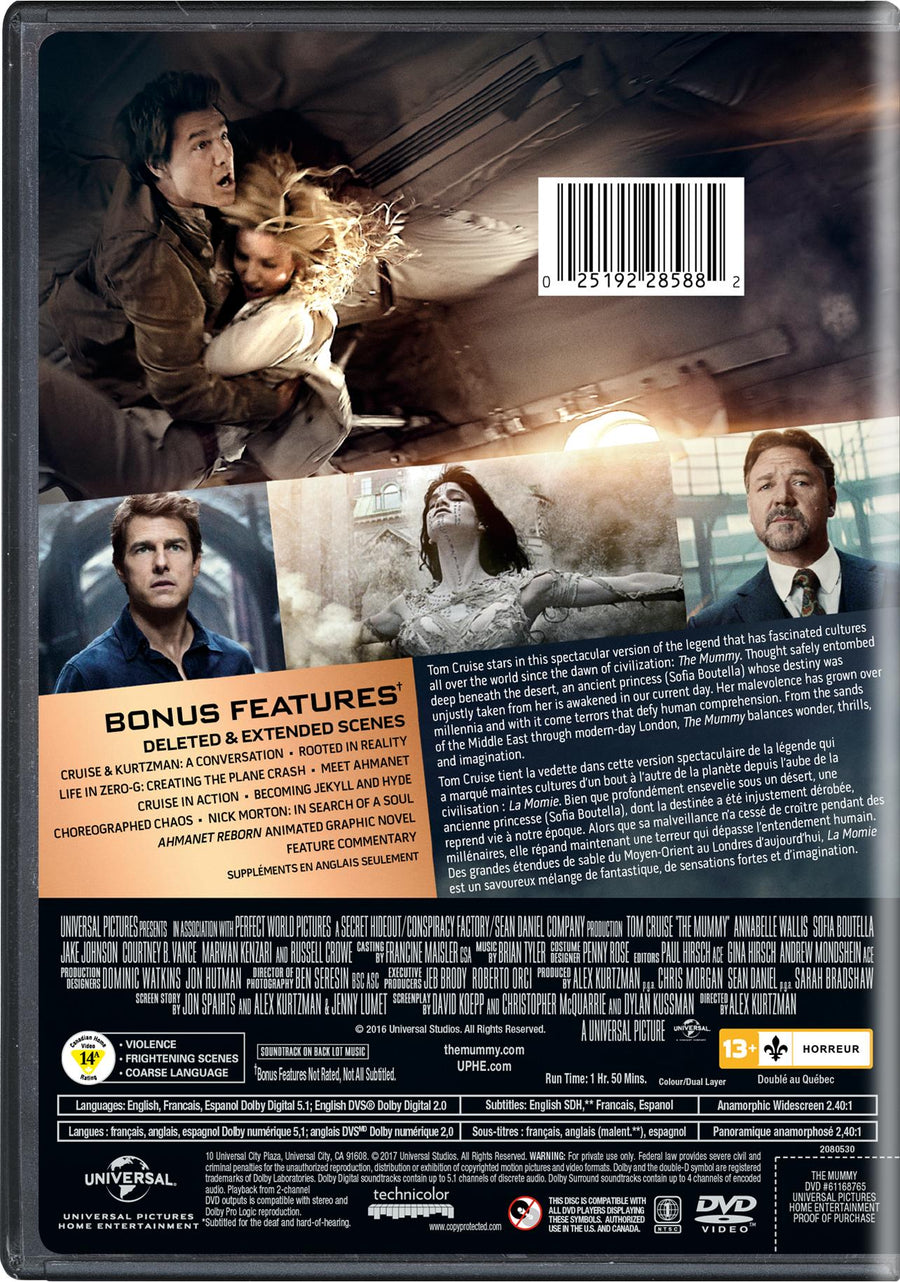 The Mummy [DVD]