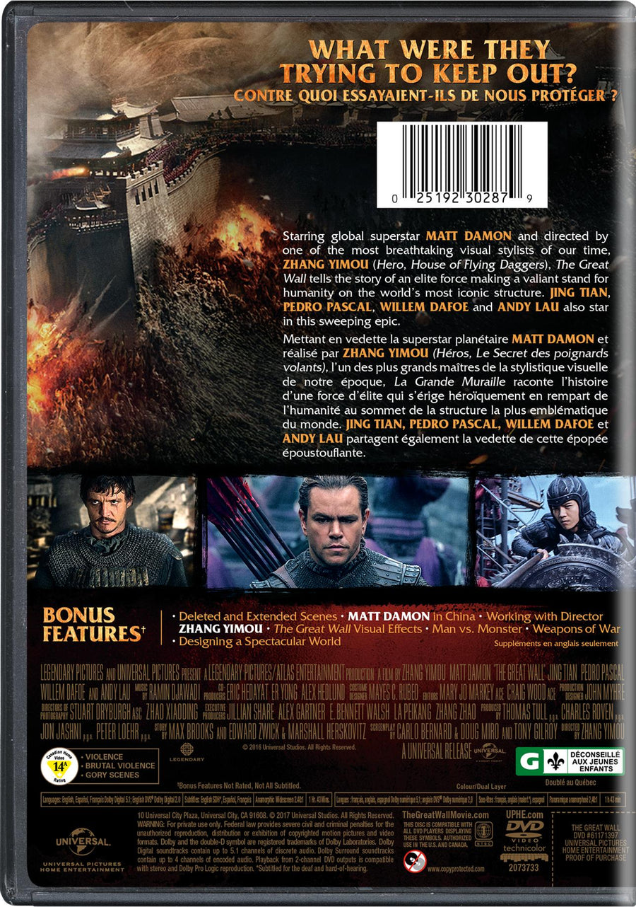 The Great Wall [DVD]