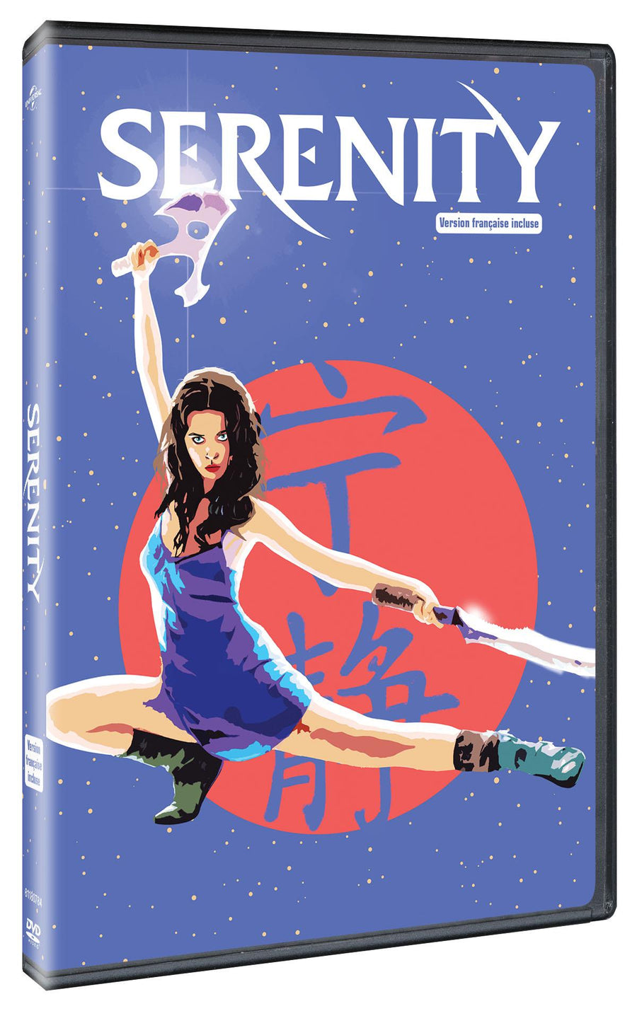 Serenity (Pop Art) [DVD]