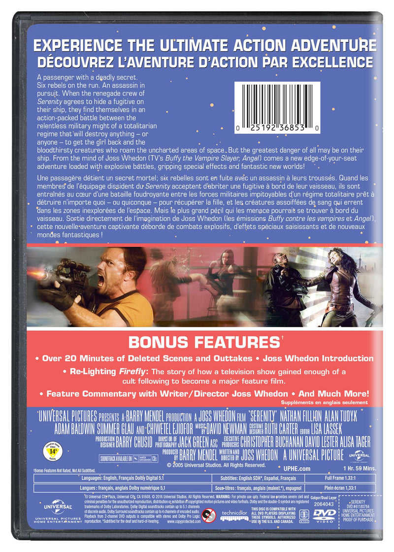 Serenity (Pop Art) [DVD]