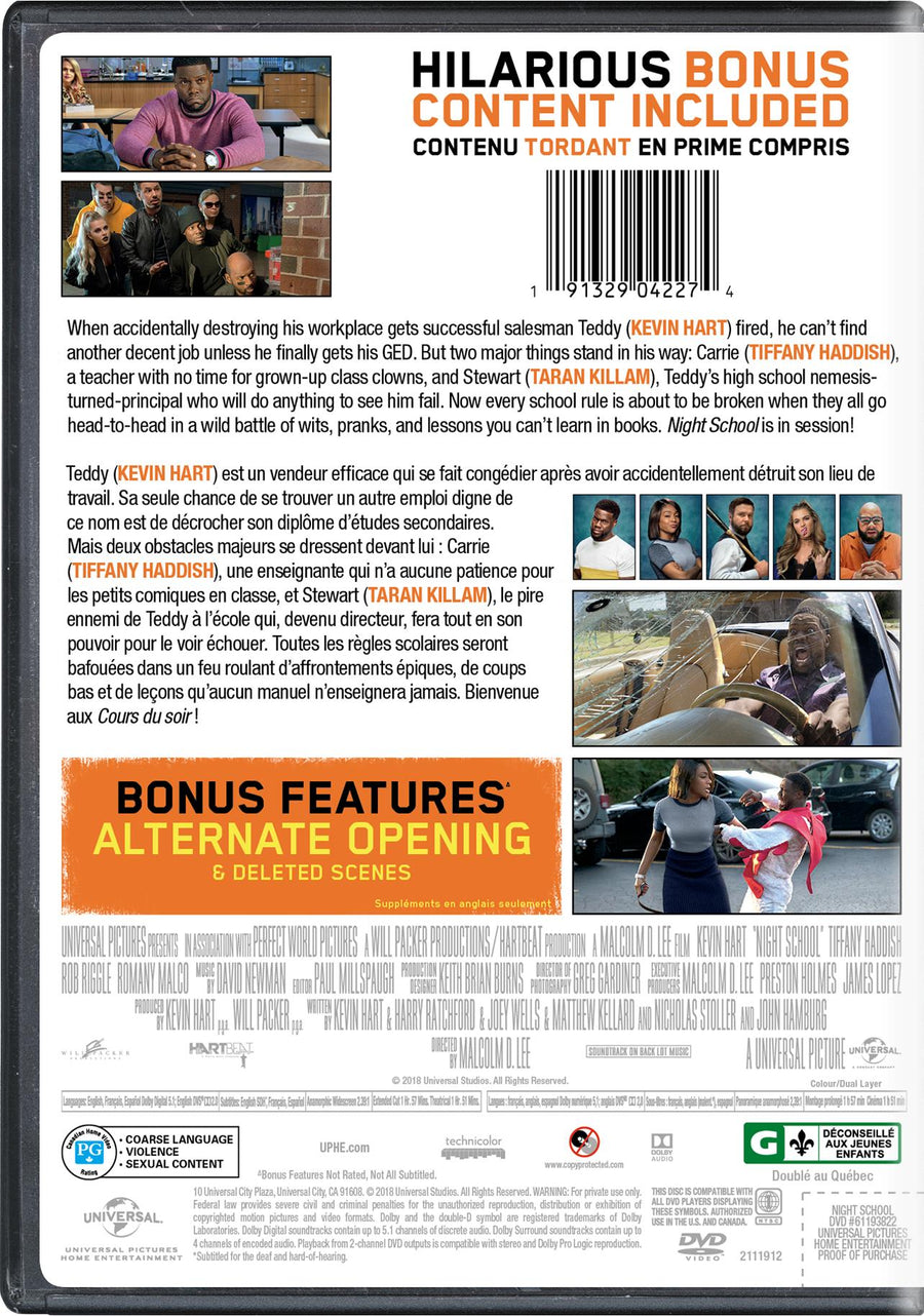 Night School (Extended Cut) [DVD]