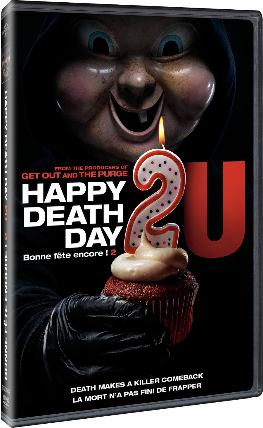 Happy Death Day 2U [DVD]