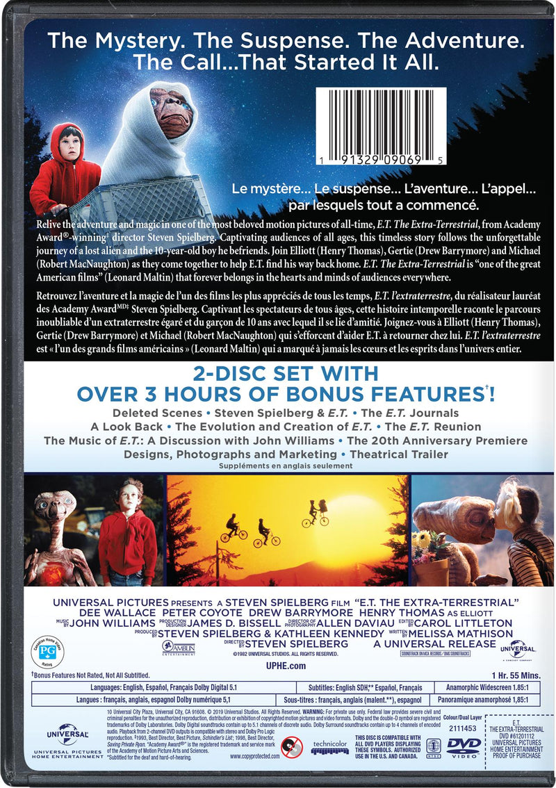 E.T. The Extra-Terrestrial [DVD]